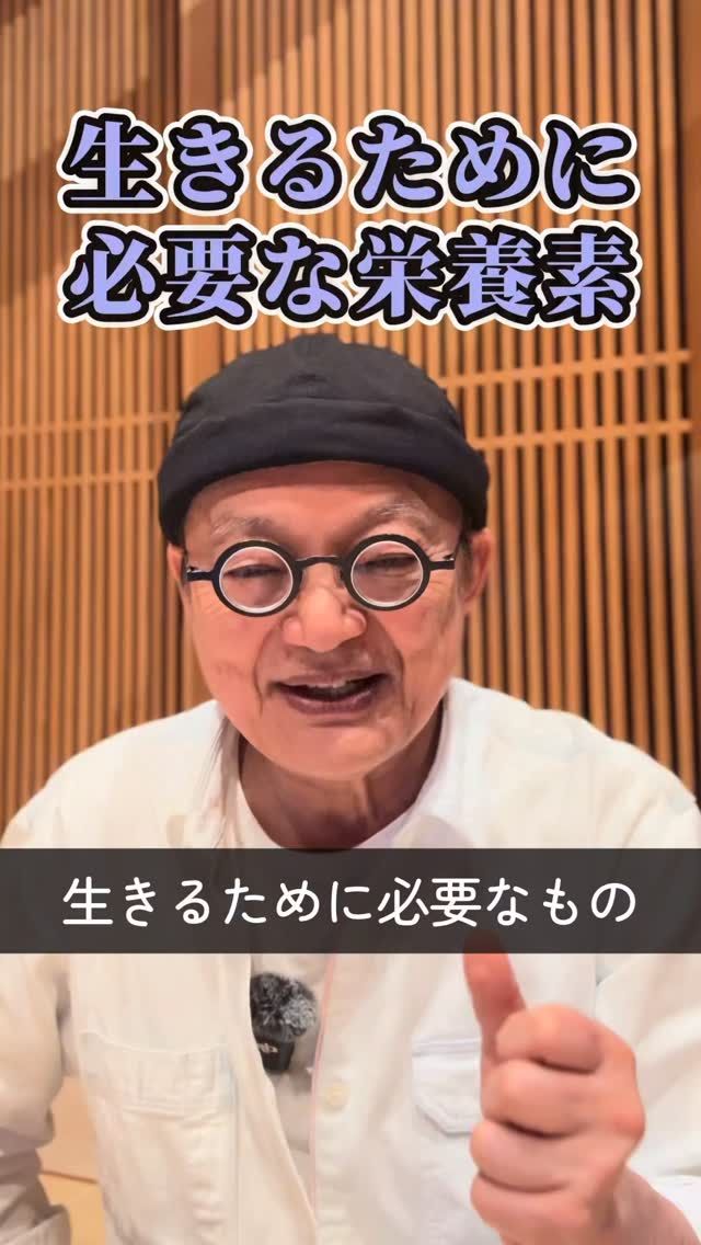 TaoZen